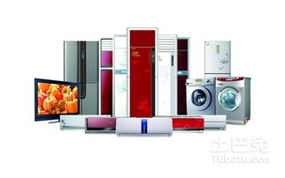 工信部环保限令出台，家电与电子产品行业面临转型挑战