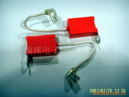 上海翰珠电子设备复合介质电容器产品列表及销售指南